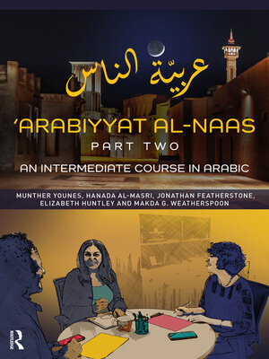 cover image of 'Arabiyyat al-Naas (Part Two)